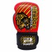 ROOMAIF VIGOROUS KIDS BOXING GLOVES RED